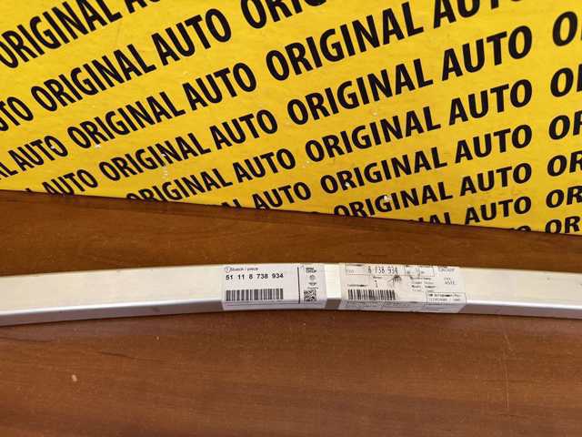 51118738934 BMW Усилитель бампера переднего купить в Полтава