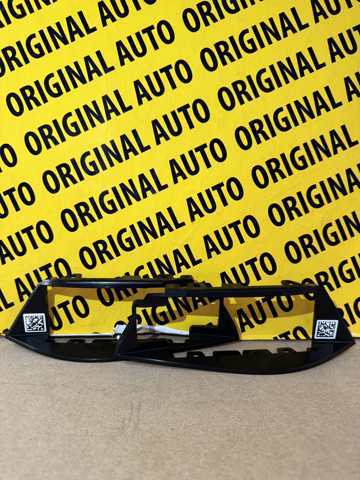 BMW 51125A2F3B8 в наличии Запорожье
