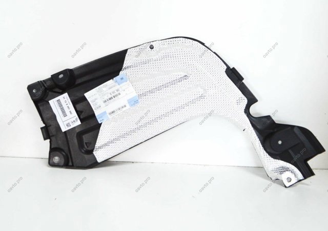 Защита днища, задняя правая 51128091980 BMW