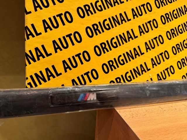 51132695681 BMW купить в Кривой Рог