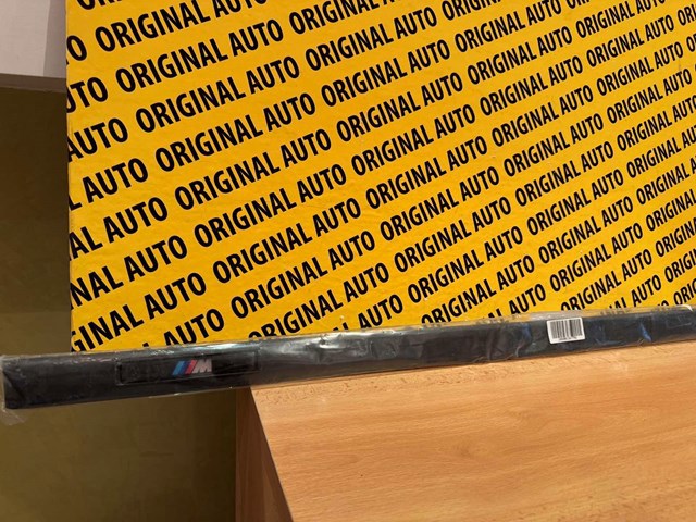 BMW 51132695681 в наличии Житомир