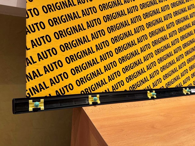 51132695682 BMW купить в Павлоград