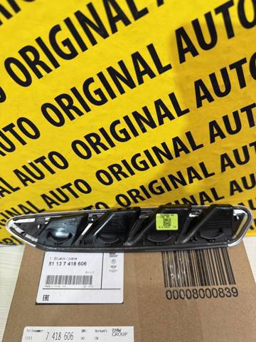 BMW 51137418606 Молдинг крыла переднего правого в наличии Кривой Рог