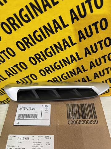 51137418606 BMW Молдинг крыла переднего правого купить в Николаев