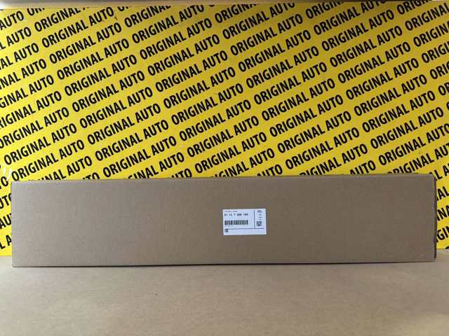 BMW 51137458169 Ручка крышки багажника (двери 3/5-й задней) наружная в наличии Ирпень