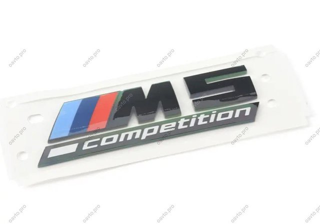 BMW 51148078714 в наличии Днепр