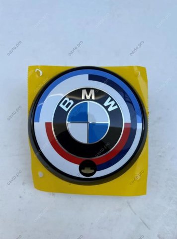 51148087199 BMW купить в Кривой Рог