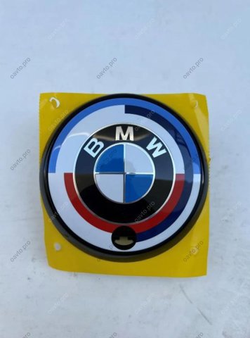 BMW 51148087199 в наличии Каменское