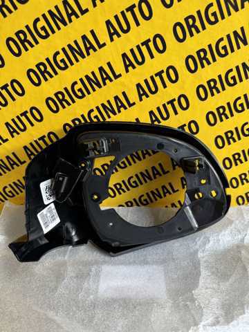 51167327913 BMW купить в Каменское