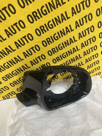 BMW 51167327914 в наличии Запорожье