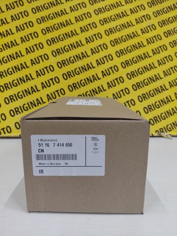 Правый указатель поворота зеркала  51167414650 BMW