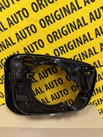 51167418813 BMW купить в Кривой Рог