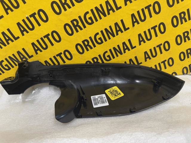 51167468244 BMW купить в Киев