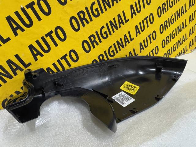 51167468244 BMW купить в Ирпень