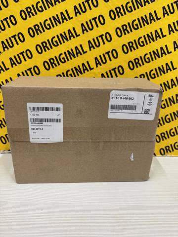 51169448662 BMW купить в Запорожье