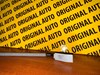 Трос открывания двери передней 51217137079 BMW