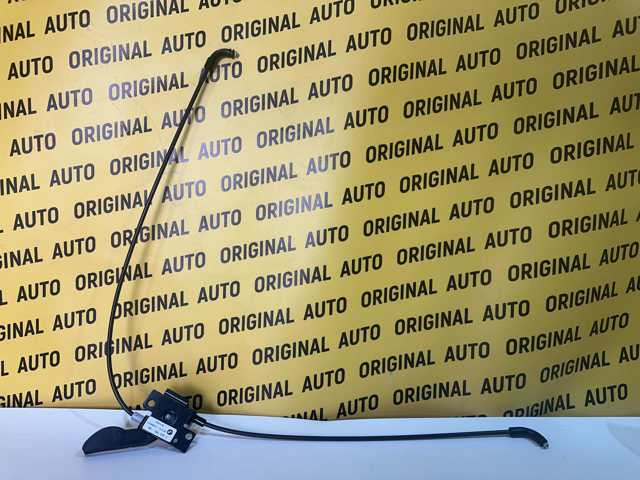 BMW 51237183765 Ручка открывания капота в наличии Черновцы