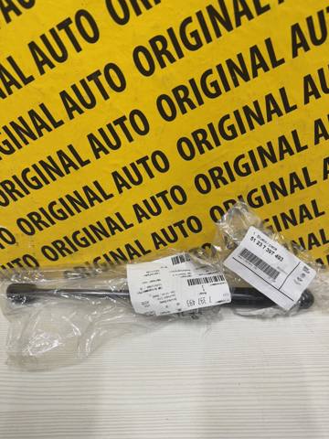 Упор капота 51237397493 BMW