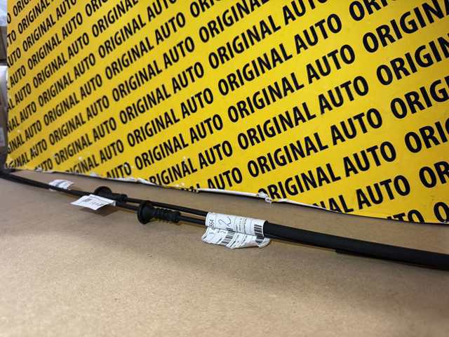 Трос открывания капота, задний 51239450864 BMW