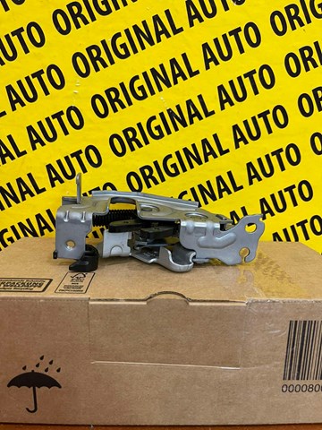 51239879993 BMW купить в Киев