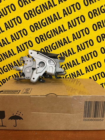 51239879993 BMW купить в Каменское