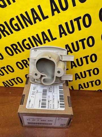 BMW 51477950480 в наличии Запорожье