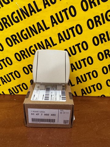 BMW 51477950480 в наличии Днепр