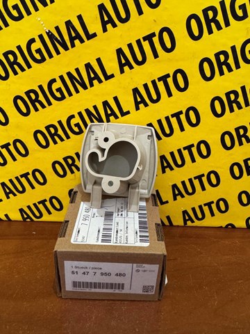 51477950480 BMW купить в Харьков