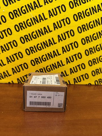 BMW 51477950480 в наличии Сумы