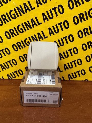 BMW 51477950480 в наличии Украина