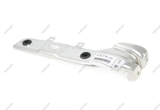 Кронштейн радиатора нижний 51647357222 BMW