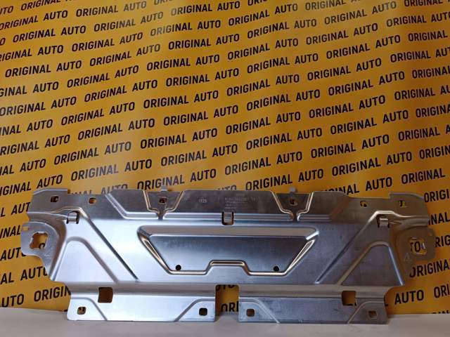 Накладка верхняя передней панели/суппорта радиатора 51647422287 BMW