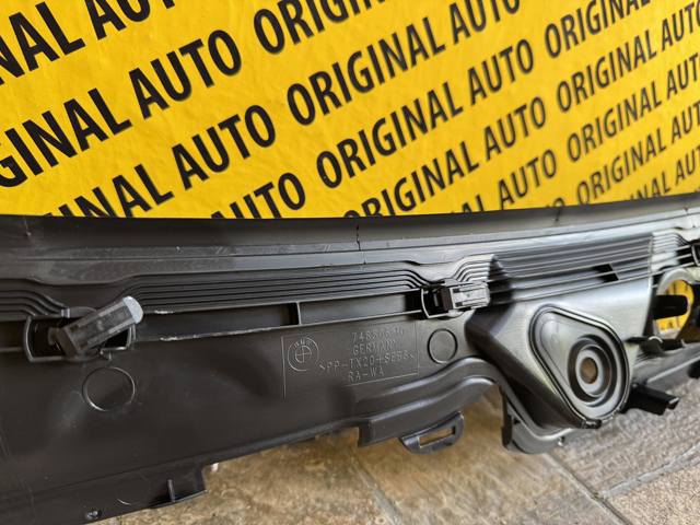 51717285920 BMW Решетка дворников купить в Житомир