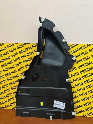 51717932071 BMW Защита бампера переднего левая купить в Ровно