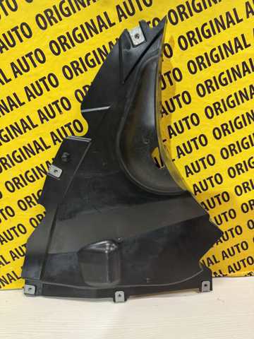 51718054551 BMW Защита бампера переднего левая купить в Николаев