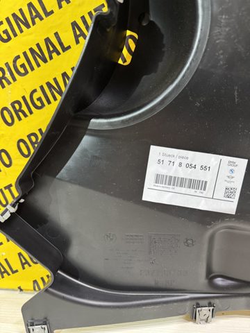BMW 51718054551 Защита бампера переднего левая в наличии Полтава