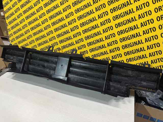 51745A35887 BMW Жалюзи радиатора охлаждения купить в Хмельницкий