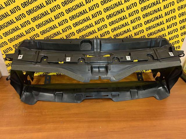 51747290610 BMW Дефлектор радиатора купить в Львов