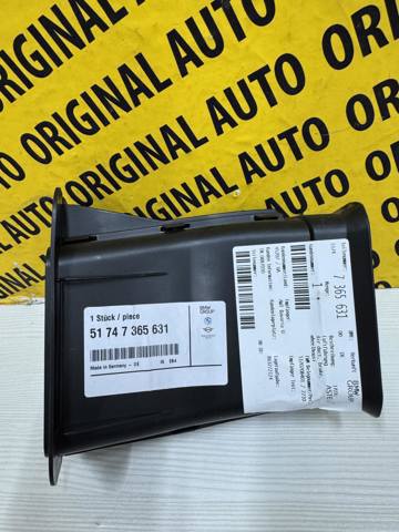 51747365631 BMW Воздуховод тормозного диска левый купить в Ровно