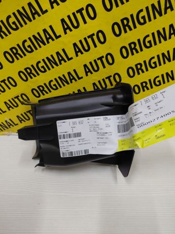 51747365632 BMW Воздуховод тормозного диска правый купить в Житомир
