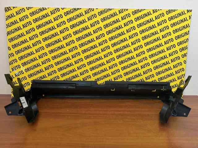 51747383846 BMW Воздуховод (дефлектор) радиатора нижний купить в Винница