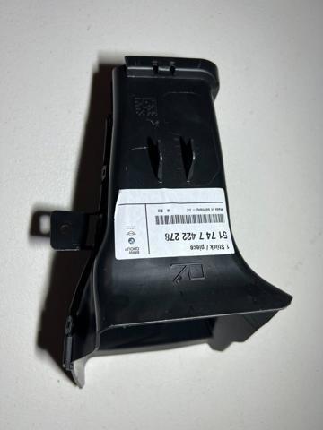 51747422278 BMW Воздуховод тормозного диска правый купить в Ирпень