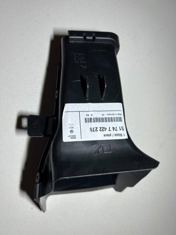 BMW 51747422278 Воздуховод тормозного диска правый в наличии Павлоград