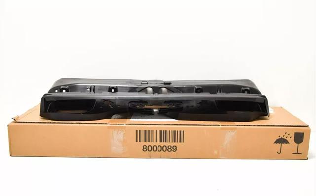 51747454026 BMW Дефлектор радиатора купить в Харьков