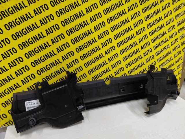 51747475263 BMW Нижний дефлектор радиатора купить в Черкассы