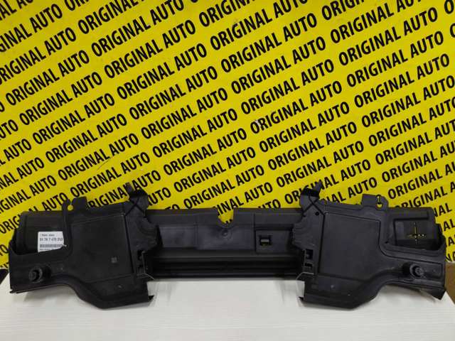 51747475263 BMW Нижний дефлектор радиатора купить в Харьков