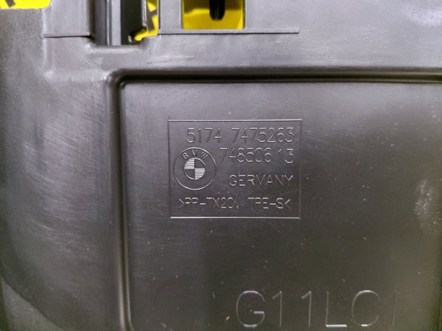 51747475263 BMW Нижний дефлектор радиатора купить в Ужгород