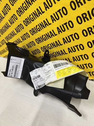 51747475277 BMW Воздуховод тормозного диска левый купить в Запорожье
