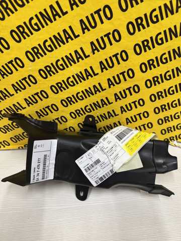 51747475277 BMW Воздуховод тормозного диска левый купить в Хмельницкий