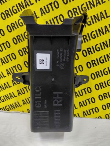 51747475278 BMW Воздуховод тормозного диска правый купить в Тернополь